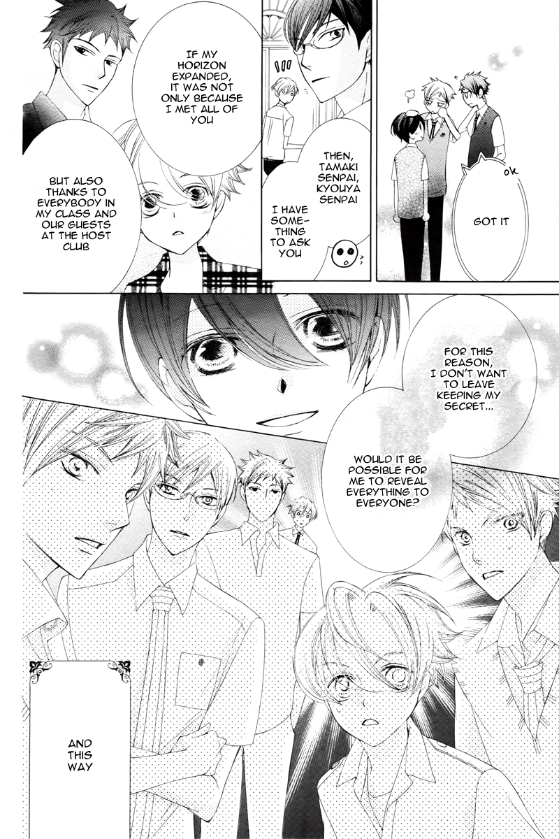Read Ouran High School Host Club Manga Online