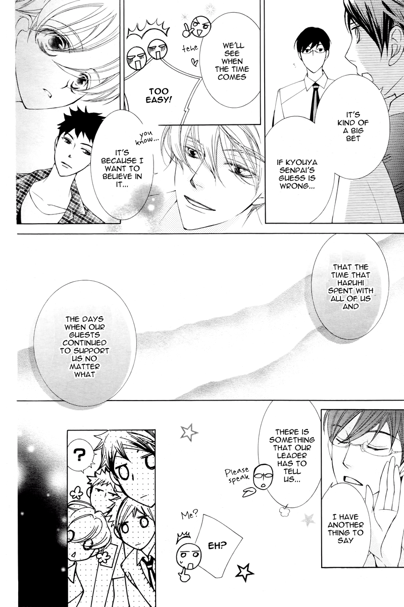 Read Ouran High School Host Club Manga Online