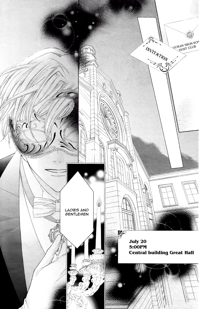 Read Ouran High School Host Club Manga Online