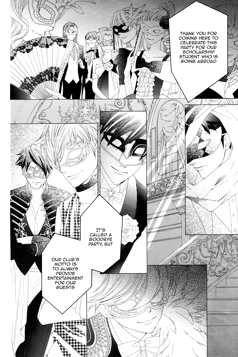 Read Ouran High School Host Club Manga Online