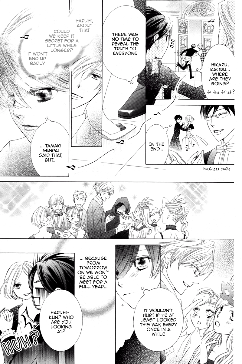 Read Ouran High School Host Club Manga Online