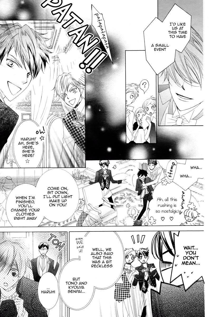 Read Ouran High School Host Club Manga Online