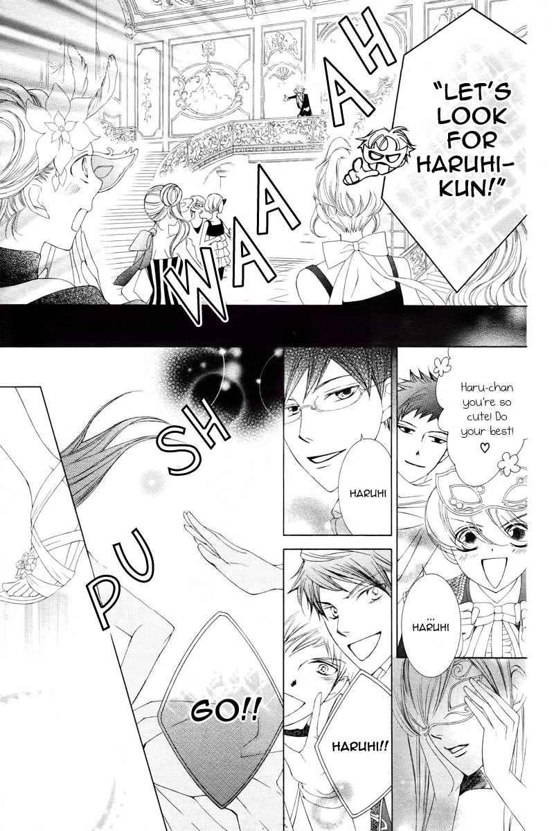 Read Ouran High School Host Club Manga Online