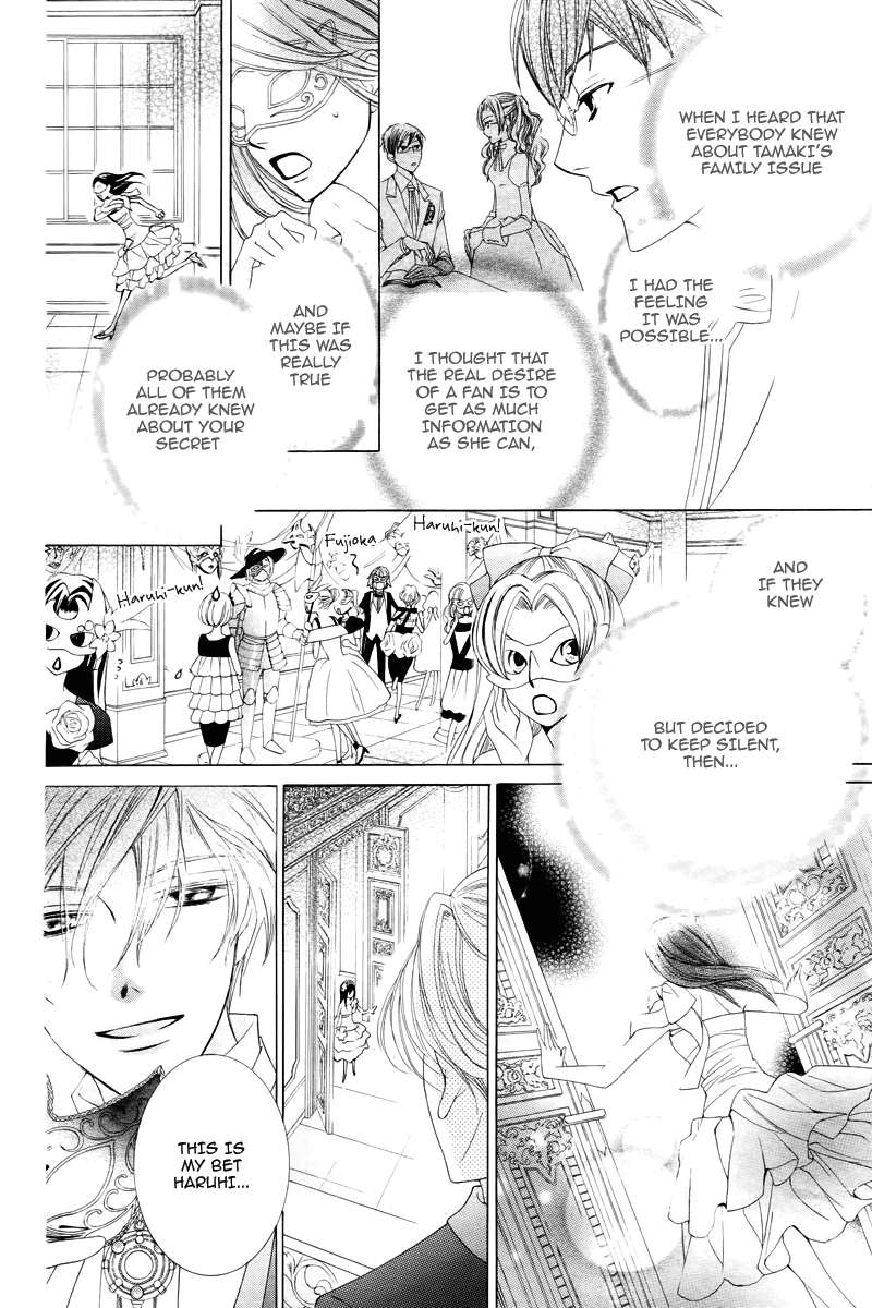 Read Ouran High School Host Club Manga Online