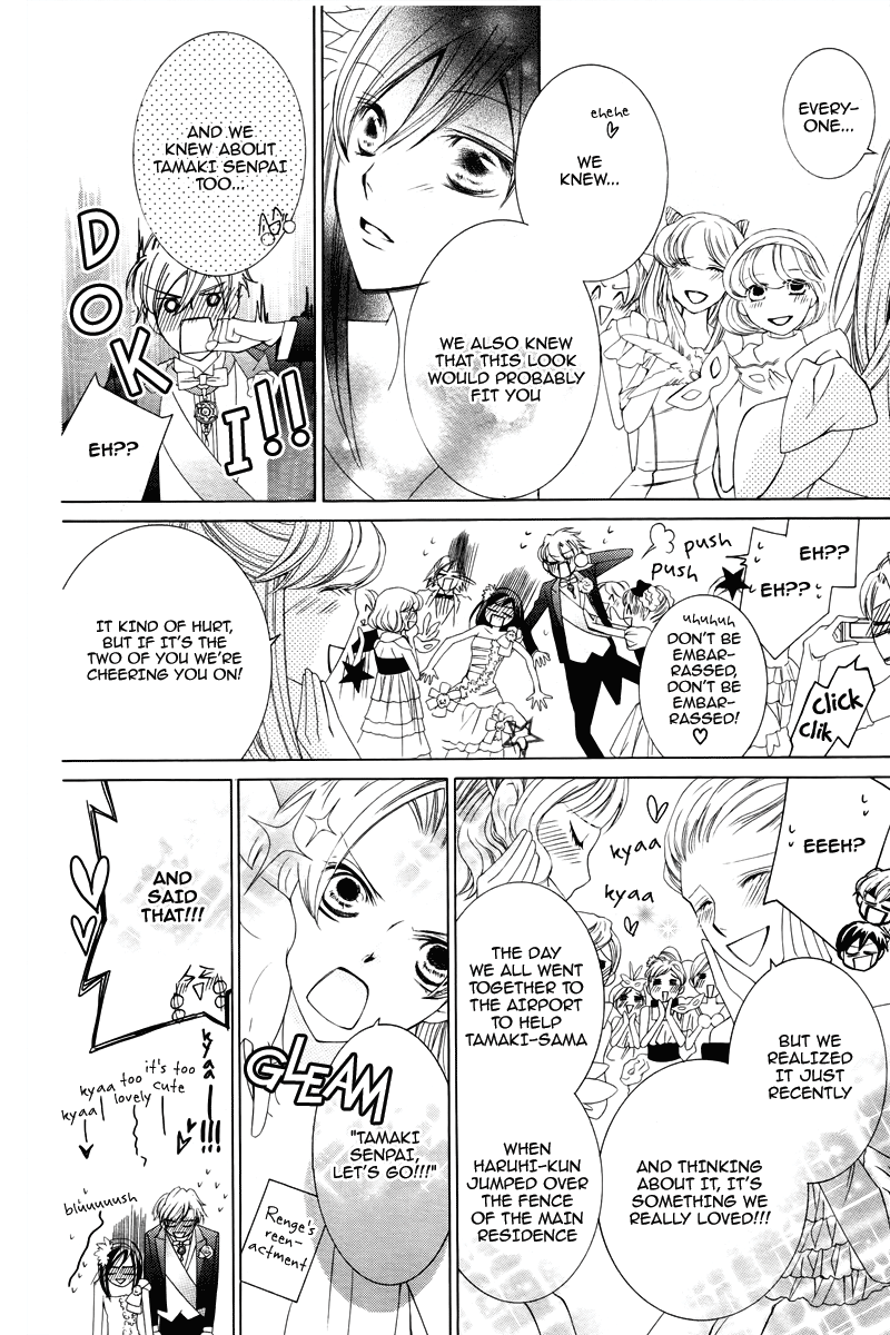 Read Ouran High School Host Club Manga Online