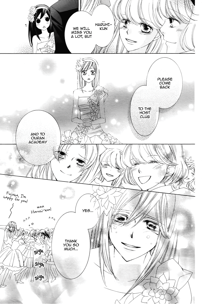 Read Ouran High School Host Club Manga Online