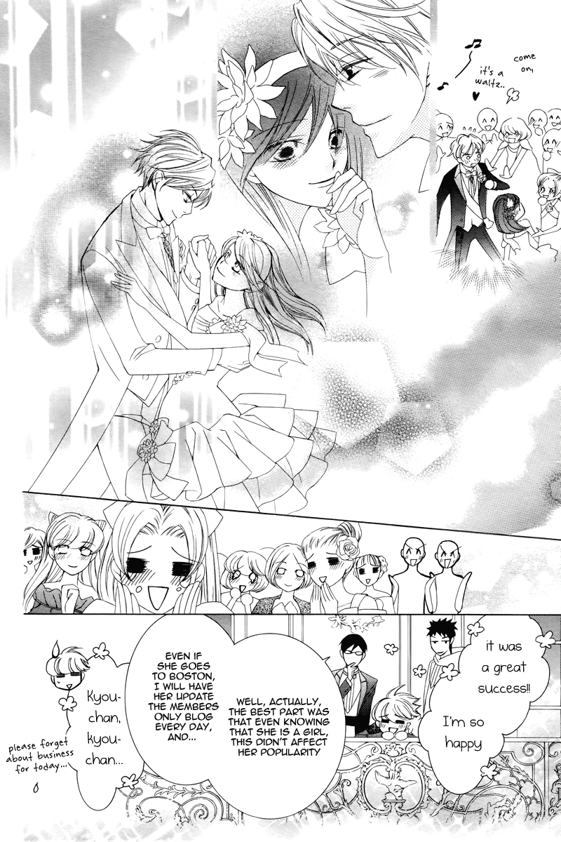 Read Ouran High School Host Club Manga Online