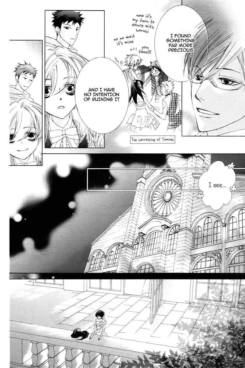 Read Ouran High School Host Club Manga Online