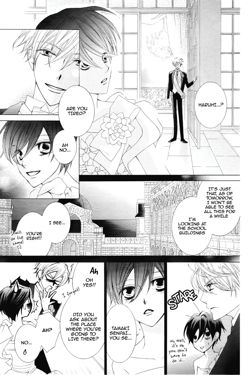 Read Ouran High School Host Club Manga Online