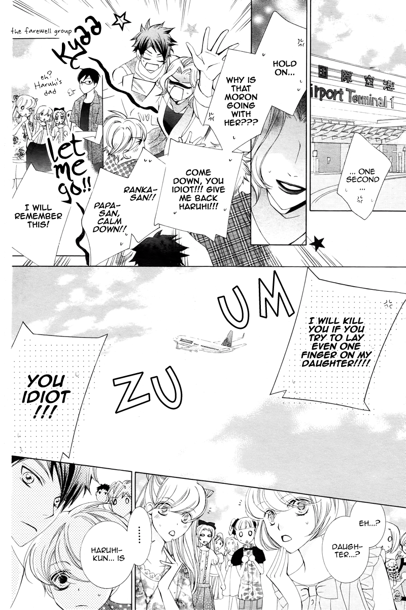 Read Ouran High School Host Club Manga Online