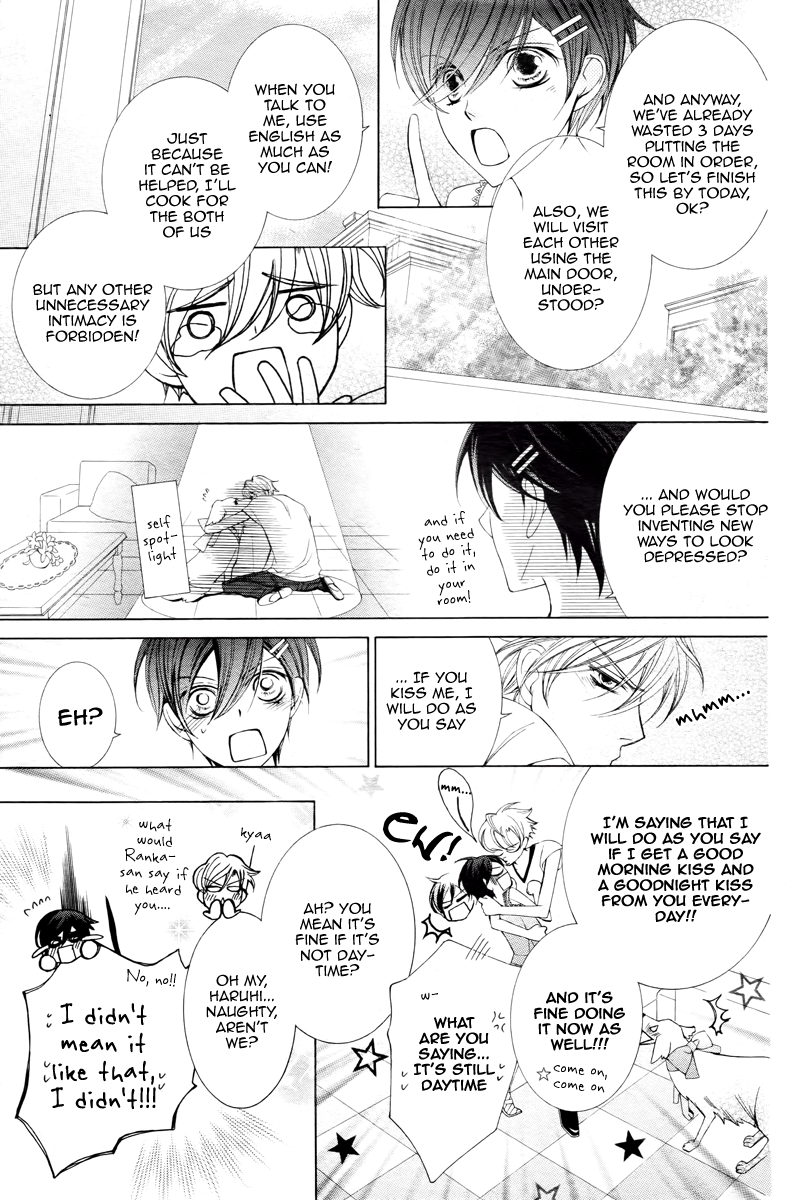 Read Ouran High School Host Club Manga Online