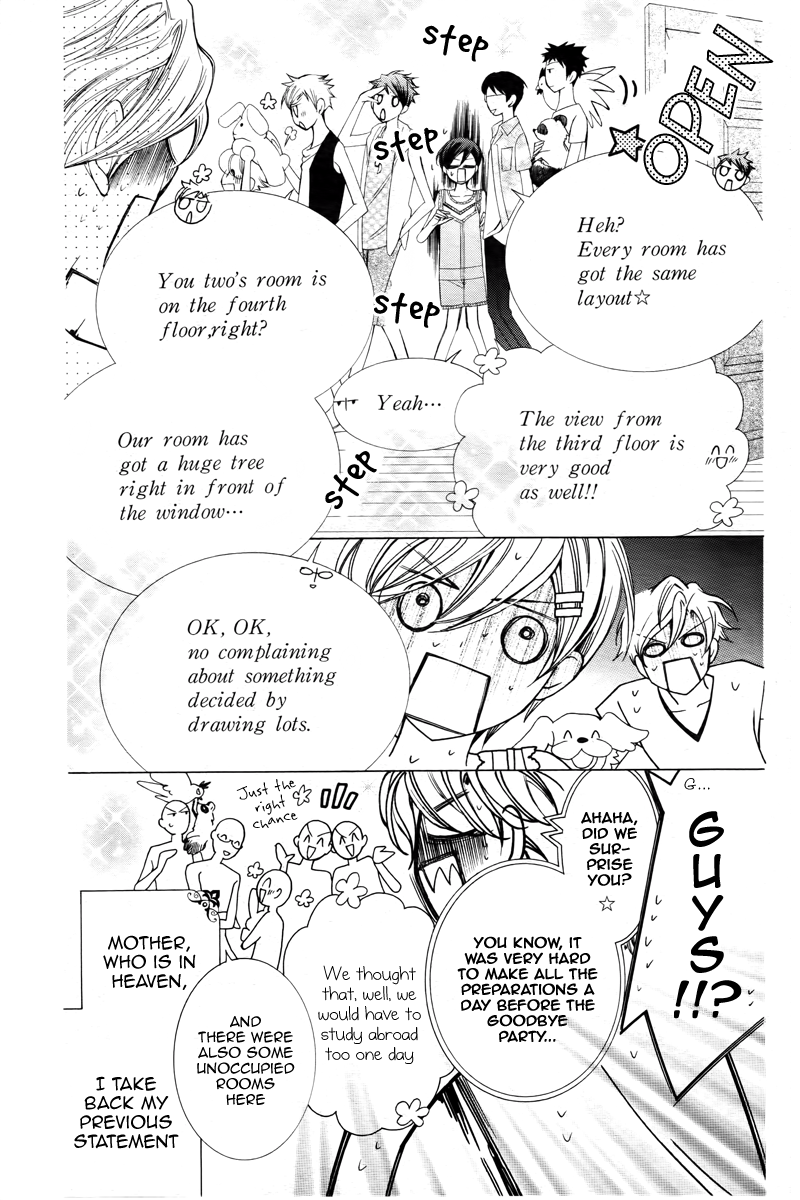 Read Ouran High School Host Club Manga Online