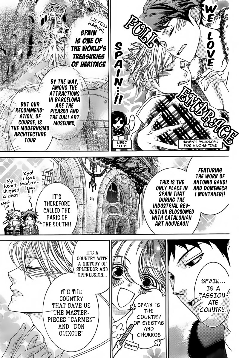 Read Ouran High School Host Club Manga Online