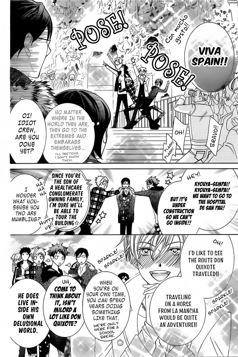 Read Ouran High School Host Club Manga Online