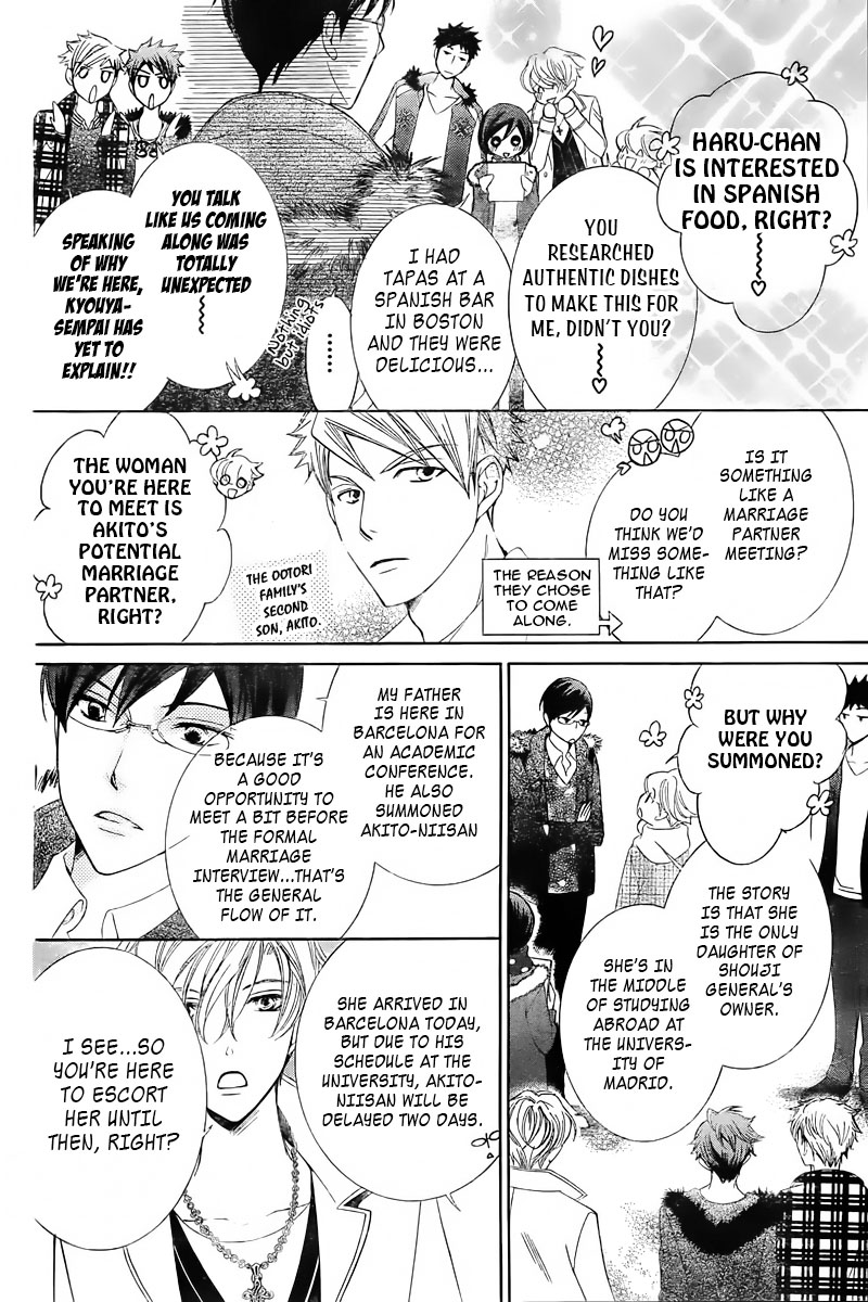 Read Ouran High School Host Club Manga Online