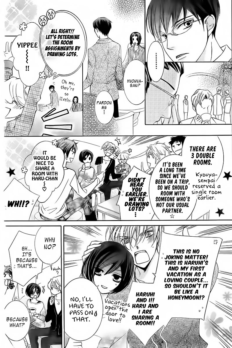 Read Ouran High School Host Club Manga Online