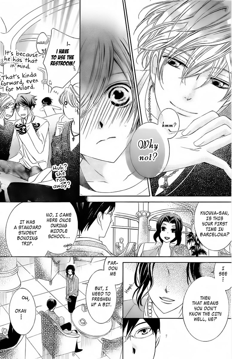 Read Ouran High School Host Club Manga Online