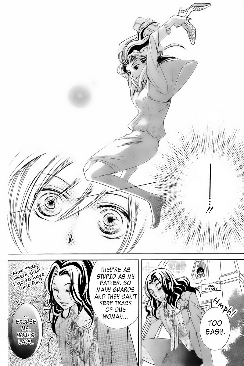 Read Ouran High School Host Club Manga Online