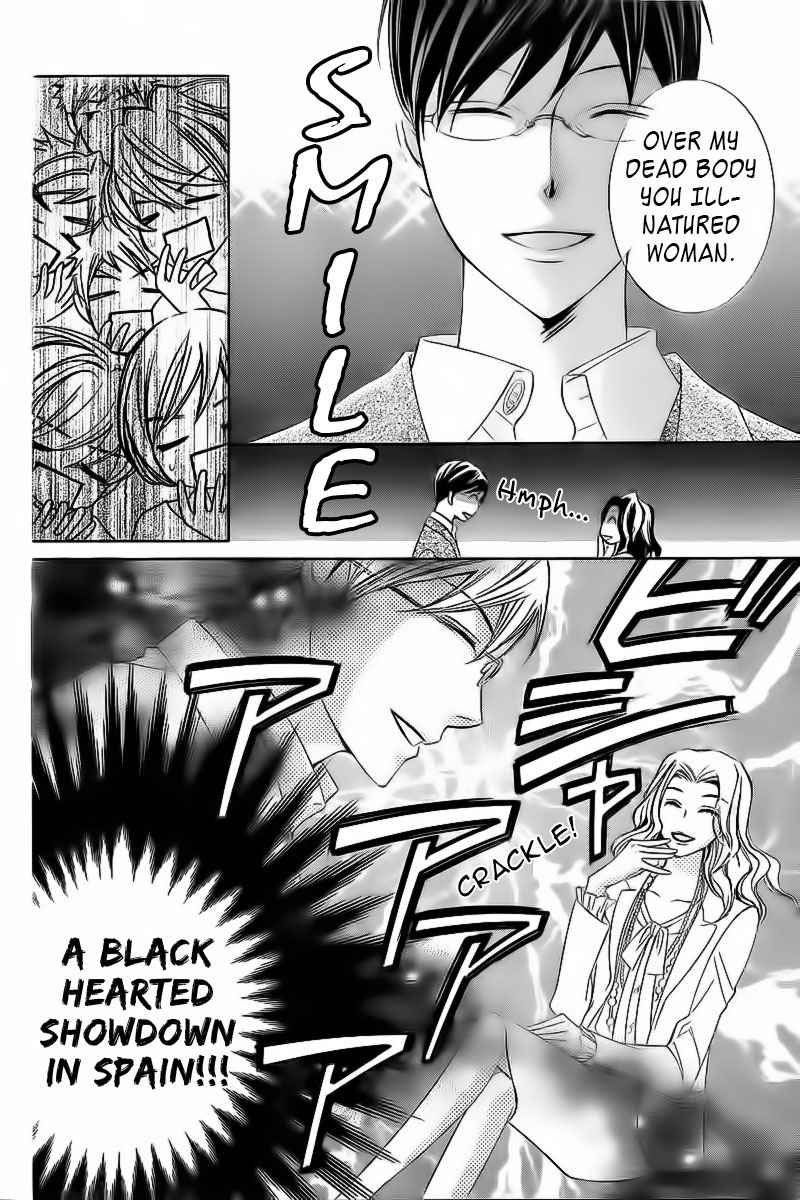 Read Ouran High School Host Club Manga Online
