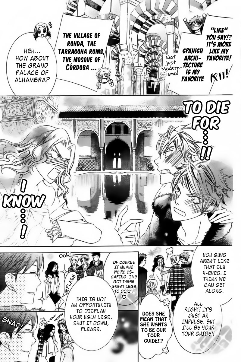 Read Ouran High School Host Club Manga Online