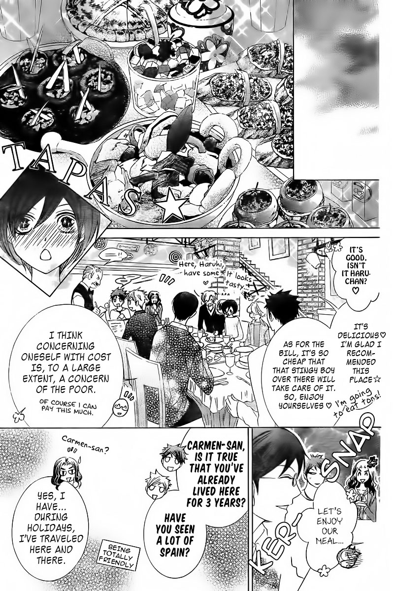 Read Ouran High School Host Club Manga Online