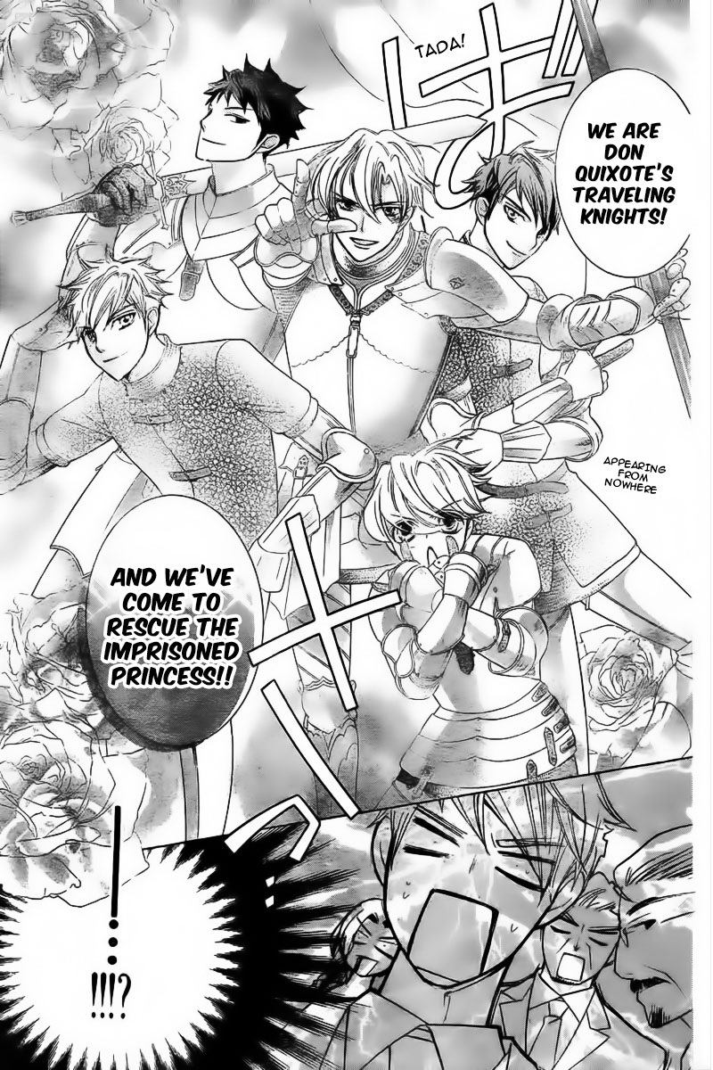 Read Ouran High School Host Club Manga Online