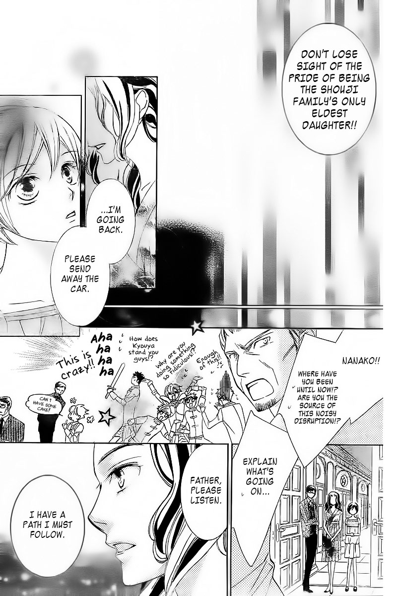 Read Ouran High School Host Club Manga Online