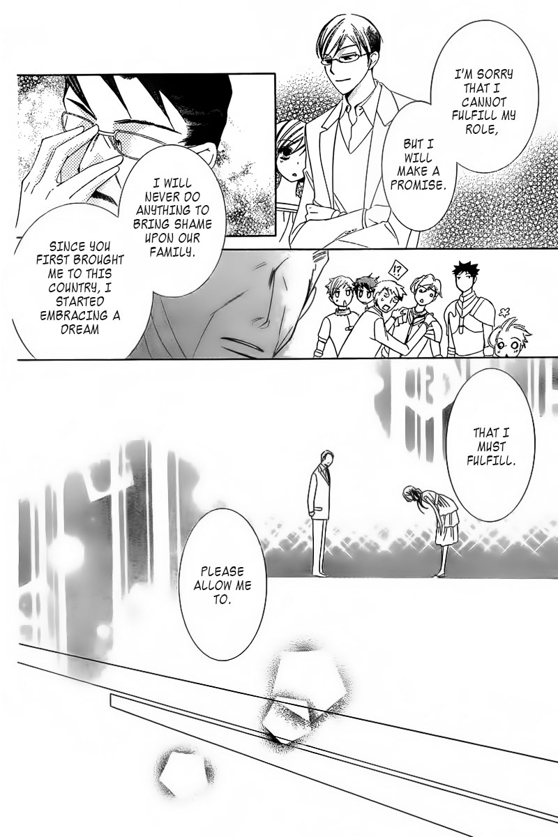 Read Ouran High School Host Club Manga Online