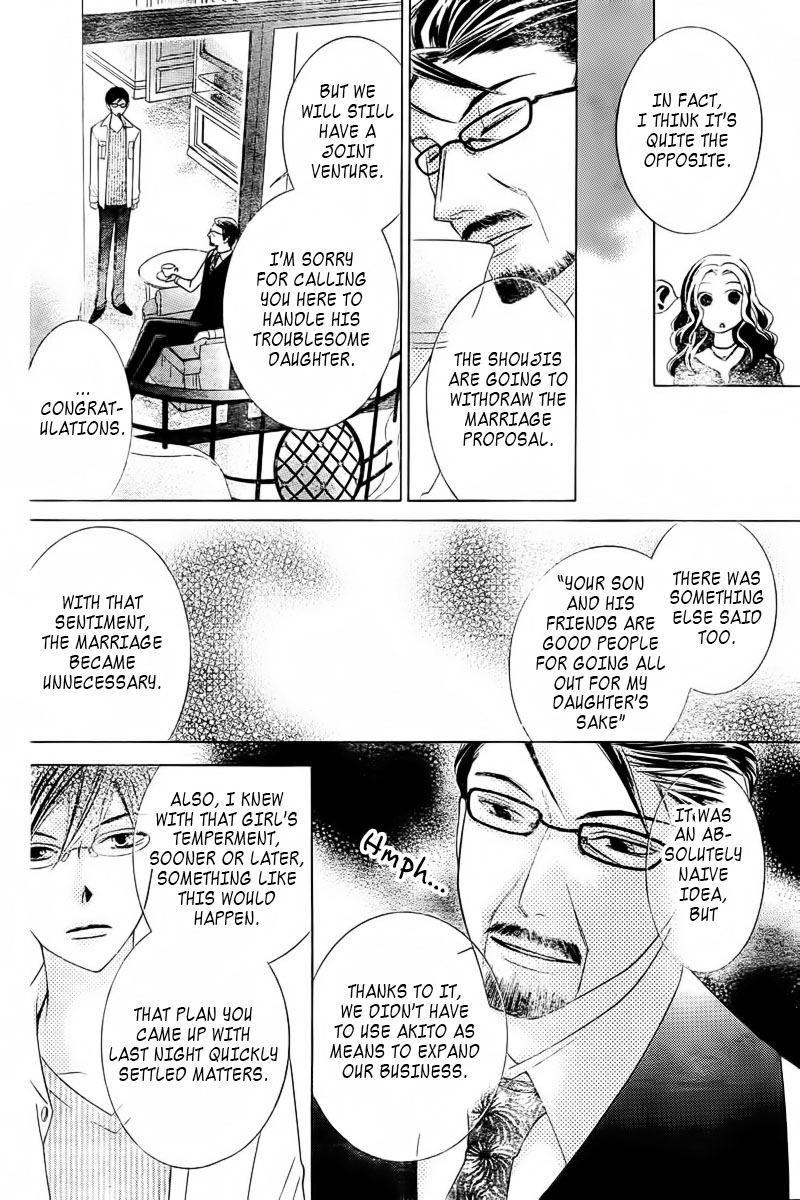 Read Ouran High School Host Club Manga Online