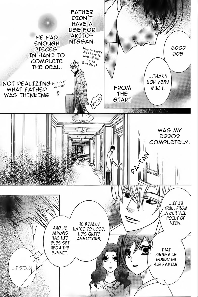 Read Ouran High School Host Club Manga Online