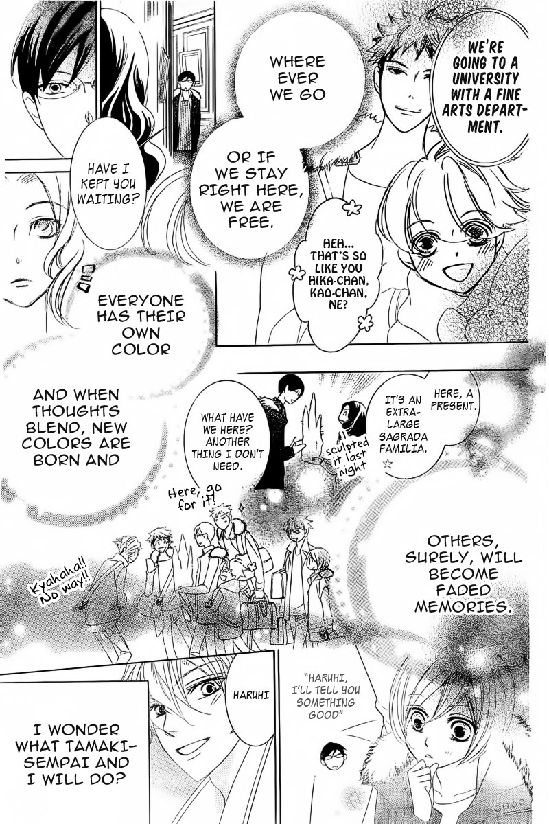 Read Ouran High School Host Club Manga Online