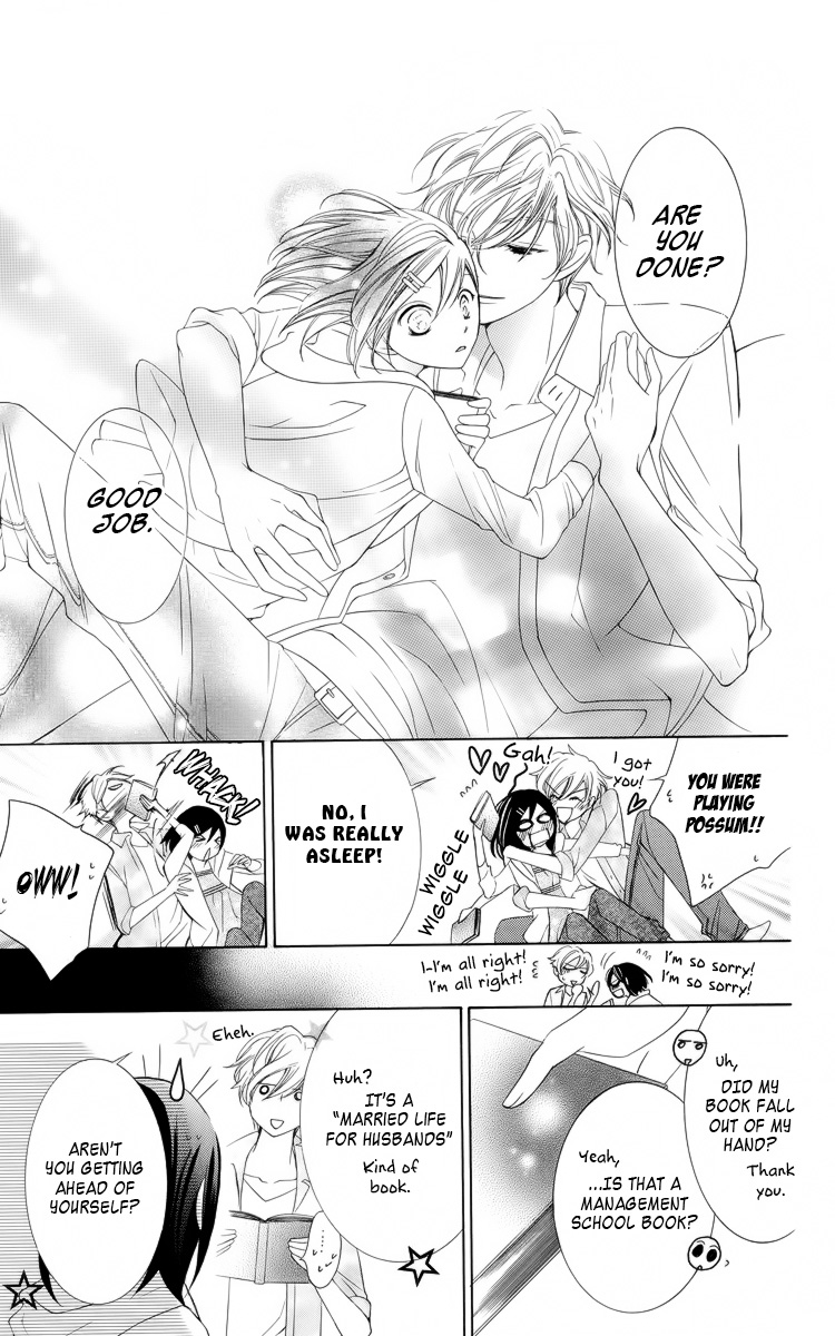 Read Ouran High School Host Club Manga Online