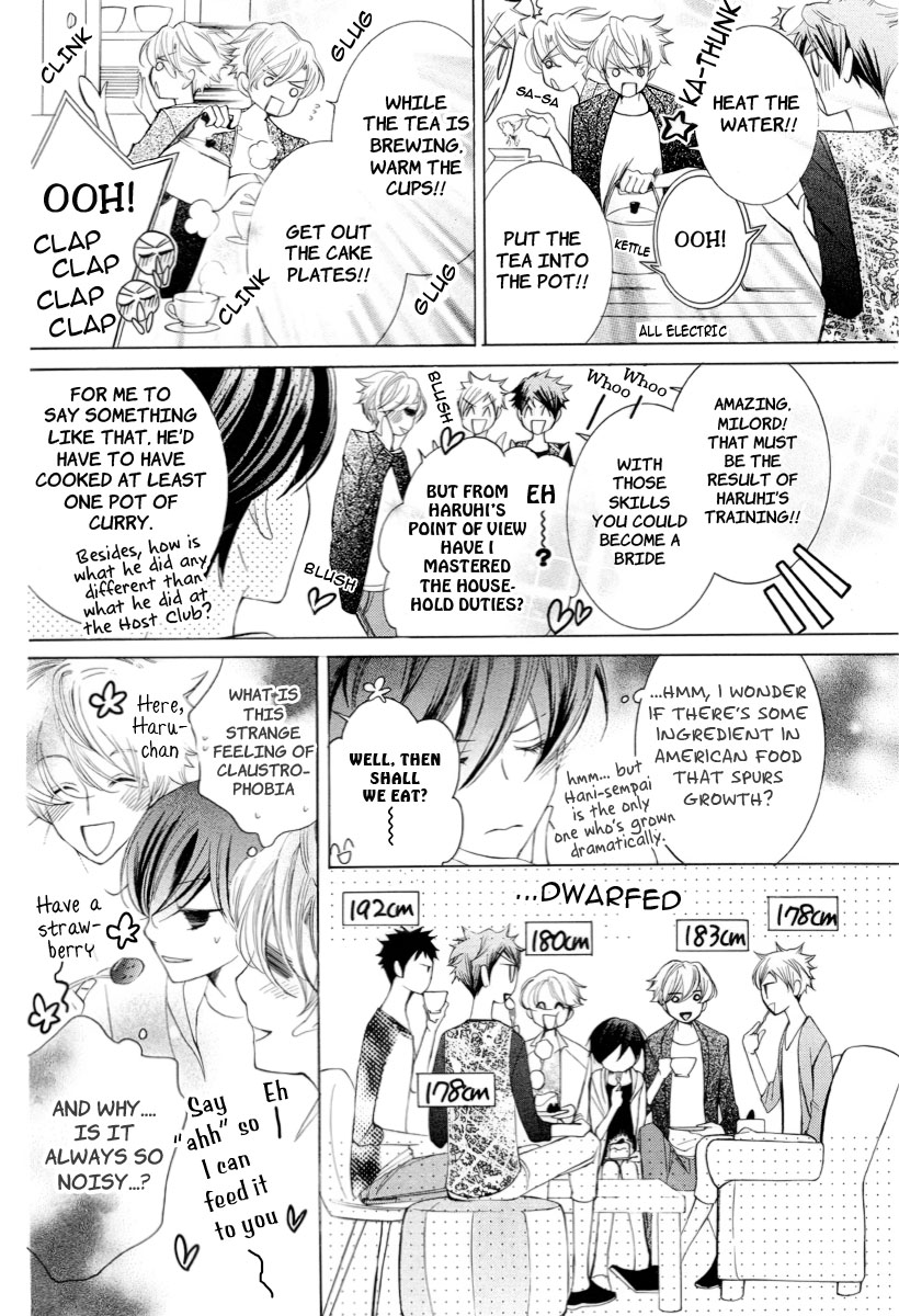 Read Ouran High School Host Club Manga Online