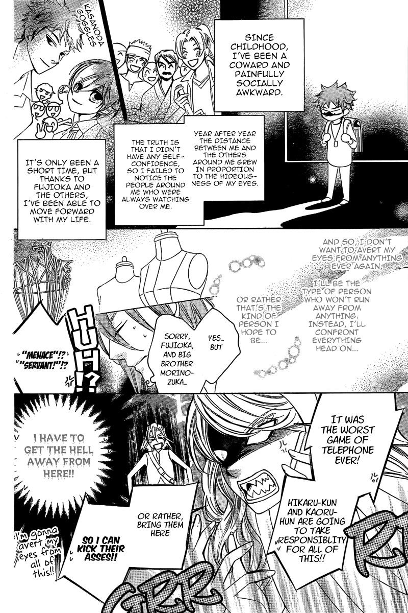 Read Ouran High School Host Club Manga Online