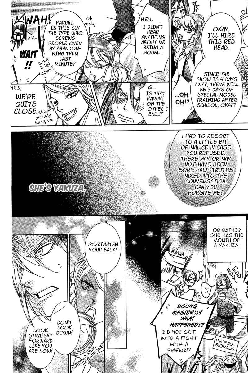 Read Ouran High School Host Club Manga Online