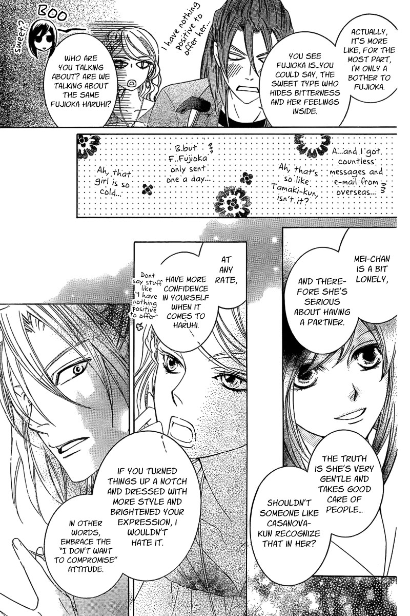 Read Ouran High School Host Club Manga Online