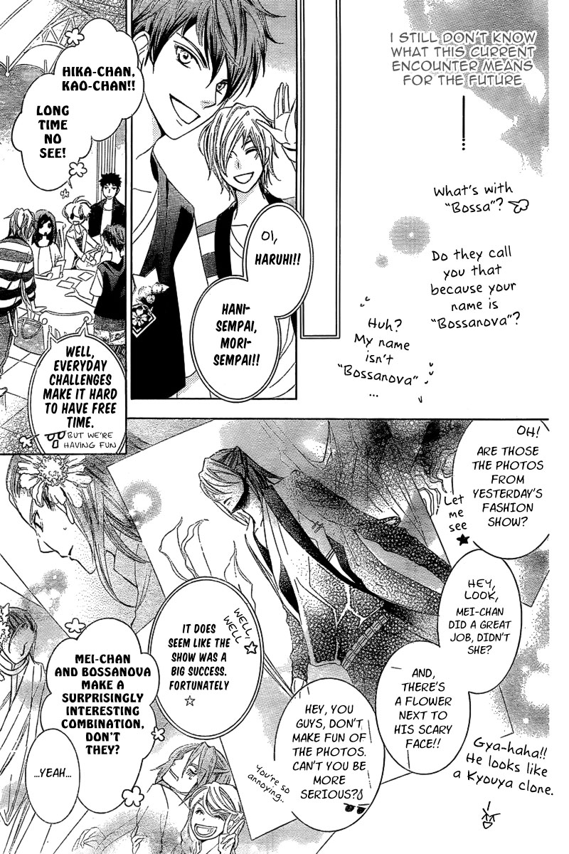 Read Ouran High School Host Club Manga Online