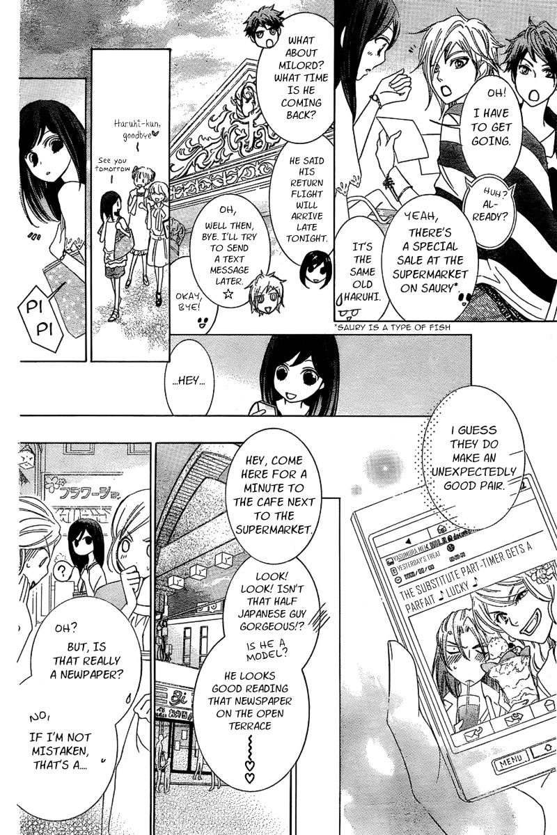 Read Ouran High School Host Club Manga Online