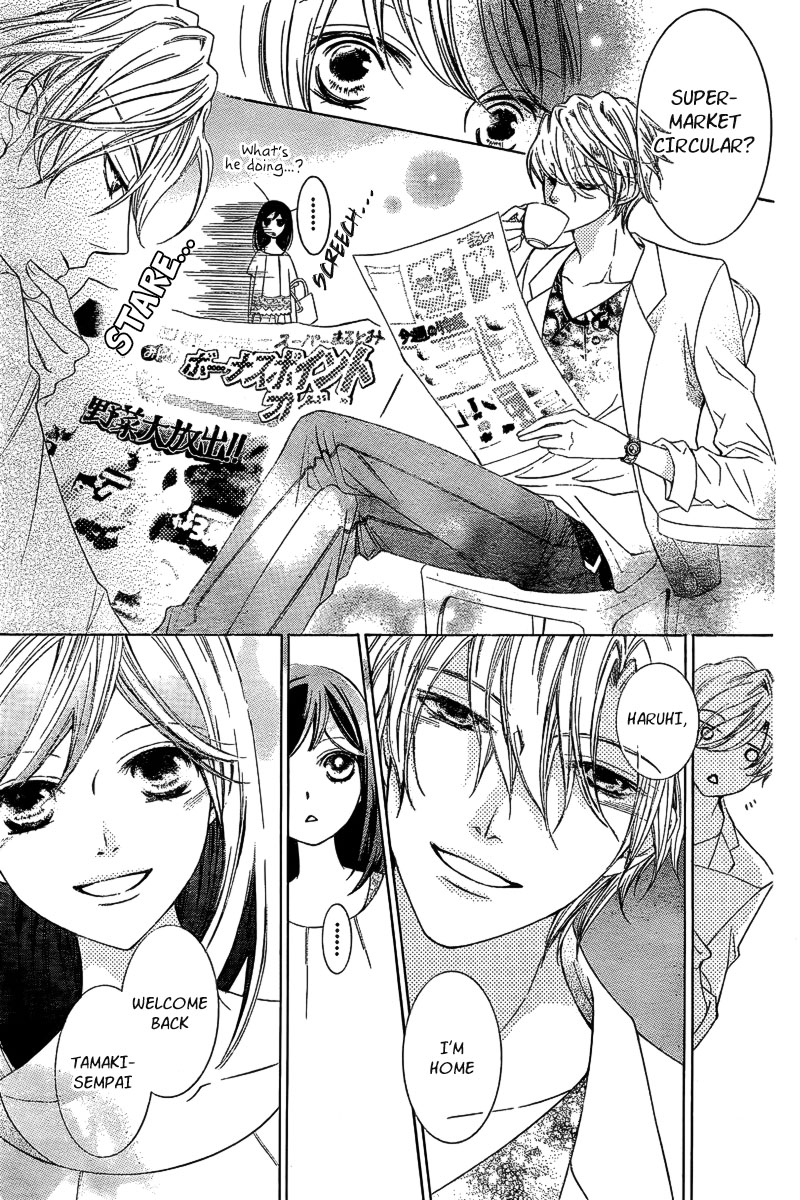 Read Ouran High School Host Club Manga Online