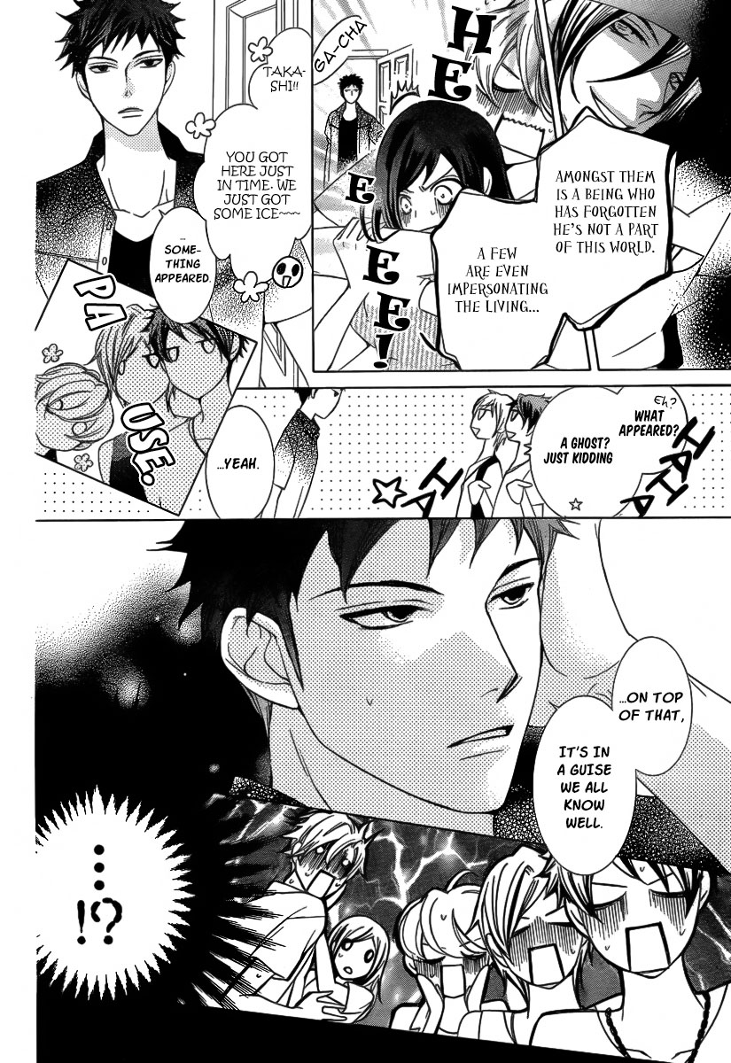 Read Ouran High School Host Club Manga Online