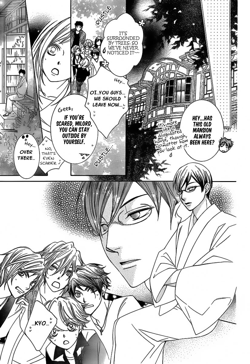 Read Ouran High School Host Club Manga Online