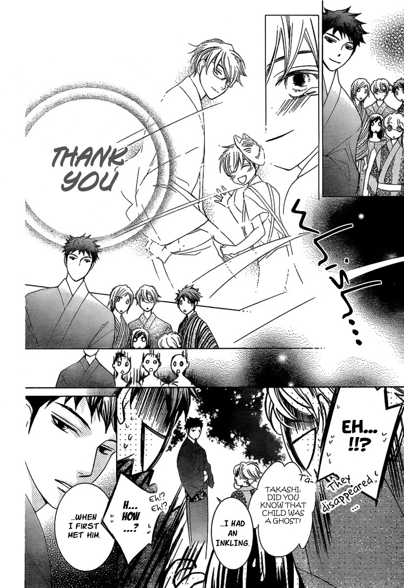Read Ouran High School Host Club Manga Online
