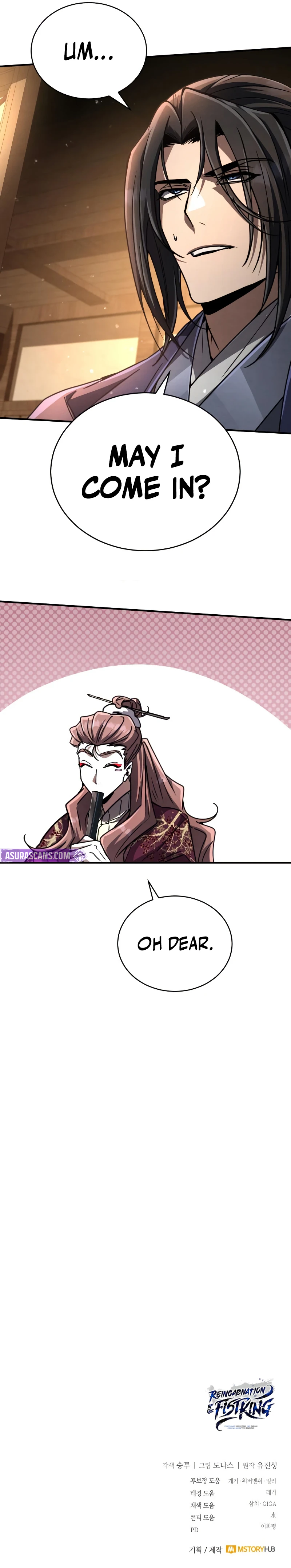 Read Reincarnation of the Fist King Manga Online