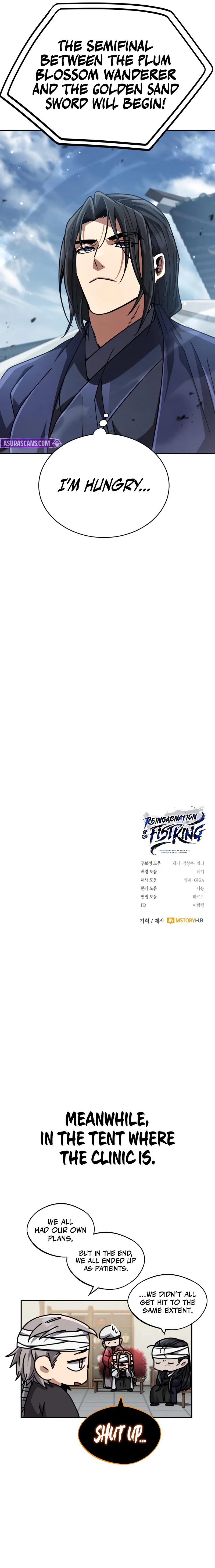 Read Reincarnation of the Fist King Manga Online