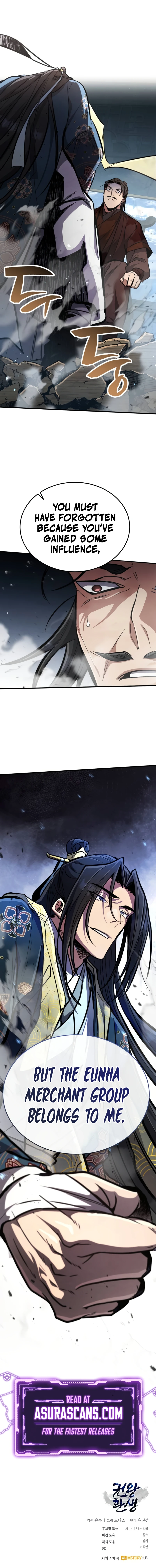 Read Reincarnation of the Fist King Manga Online