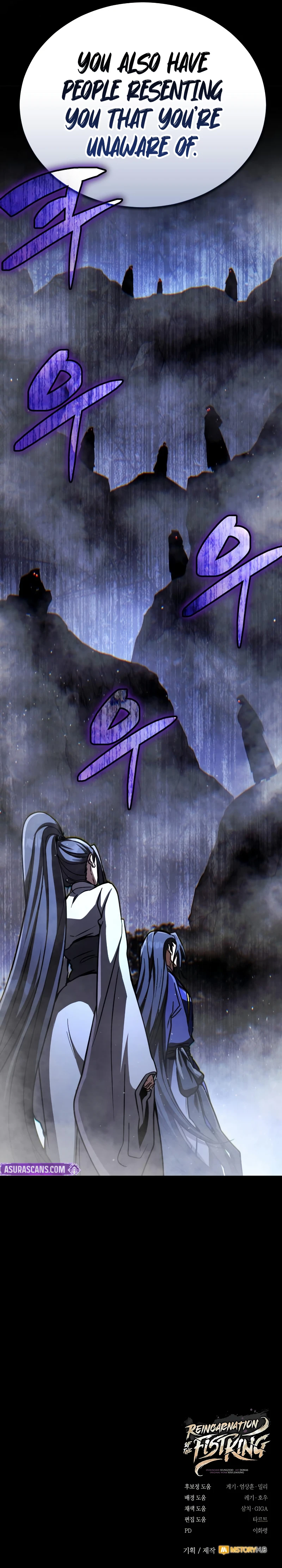 Read Reincarnation of the Fist King Manga Online