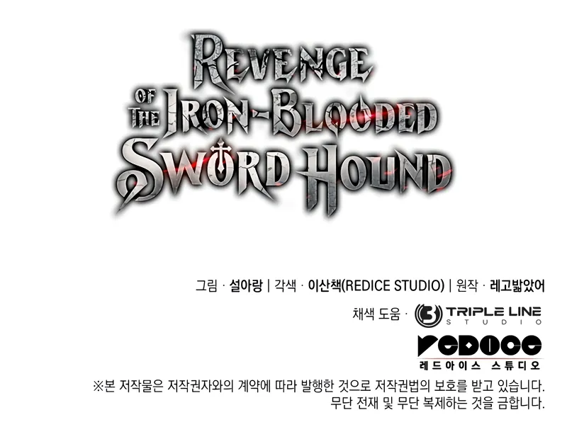 Read Revenge of the Iron-Blooded Sword Hound Manga Online