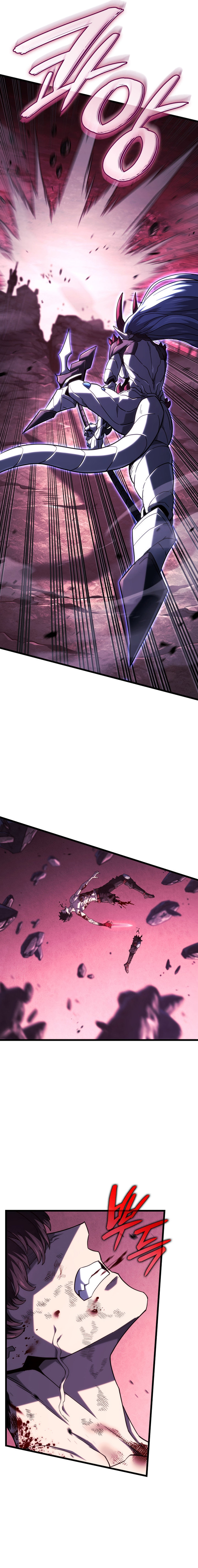 Read Revenge of the Iron-Blooded Sword Hound Manga Online