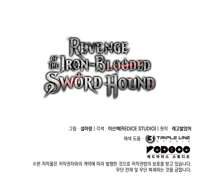 Read Revenge of the Iron-Blooded Sword Hound Manga Online