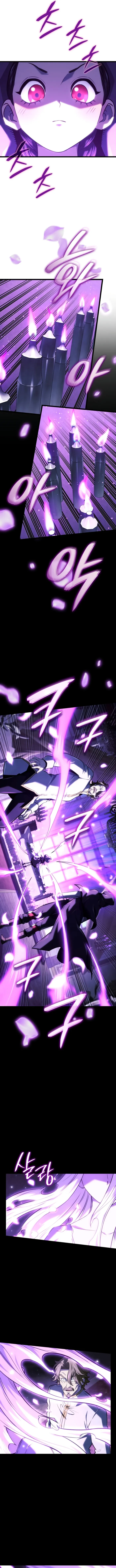 Read Revenge of the Iron-Blooded Sword Hound Manga Online